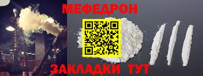 кокаин VHQ Нальчик