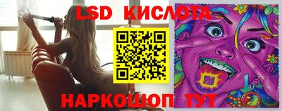 кристаллы Нарткала
