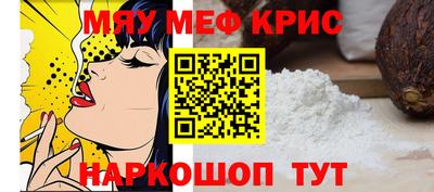 кокаин VHQ Нальчик