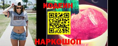 кристаллы Нарткала