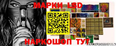 кристаллы Нарткала