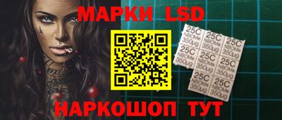 кристаллы Нарткала