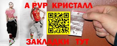кокаин VHQ Нальчик