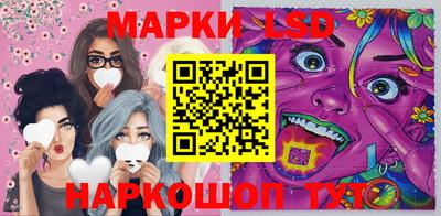 кристаллы Нарткала