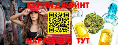 кристаллы Нарткала