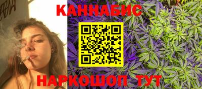 первитин Наро-Фоминск