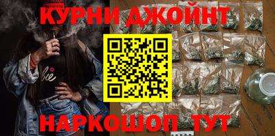 первитин Наро-Фоминск
