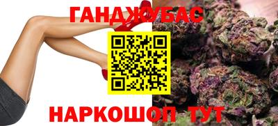 кокаин VHQ Нальчик