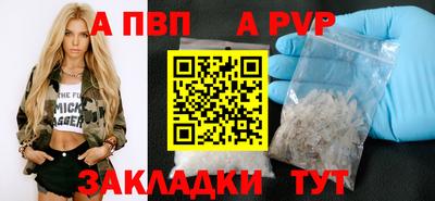 кокаин VHQ Нальчик