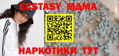 кокаин VHQ Нальчик