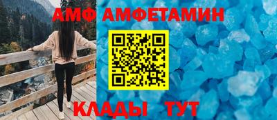 кокаин VHQ Нальчик