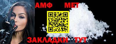 кристаллы Нарткала