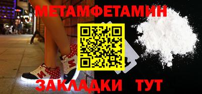 кокаин VHQ Нальчик