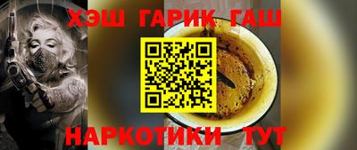 кокаин VHQ Нальчик