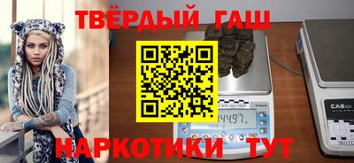 кокаин VHQ Нальчик