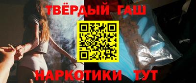 кристаллы Нарткала