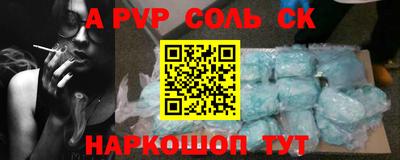 кокаин VHQ Нальчик