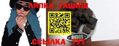 кристаллы Нарткала