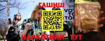кокаин VHQ Нальчик