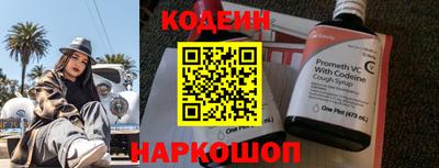кристаллы Нарткала