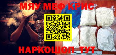 кокаин VHQ Нальчик